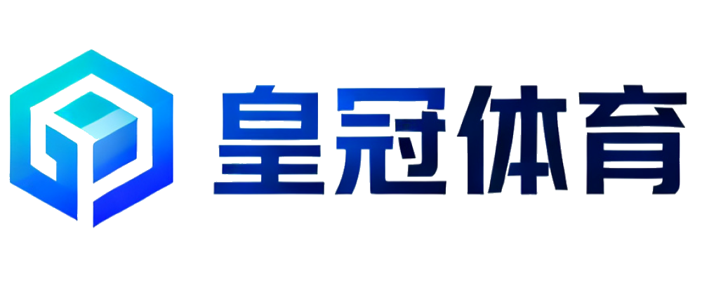 皇冠体育